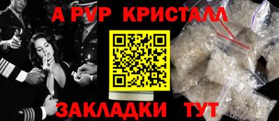 гидропоника Лесной