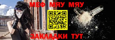 кокаин Ленинск-Кузнецкий