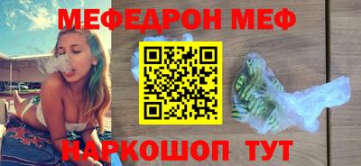 кокаин Ленинск-Кузнецкий