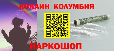 мет Лениногорск