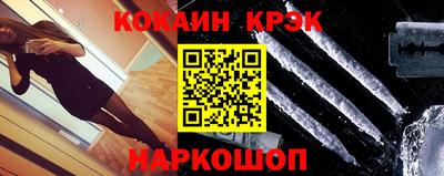 гидропоника Лесной
