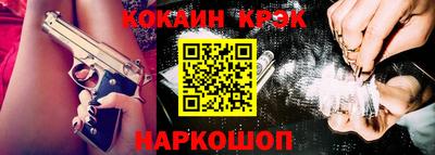 гидропоника Лесной