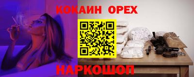 мет Лениногорск