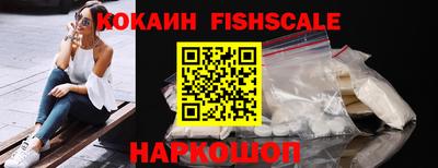 гидропоника Лесной