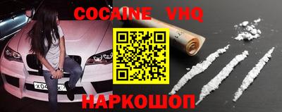 гидропоника Лесной