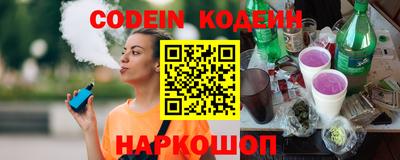 мет Лениногорск