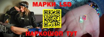 мет Лениногорск