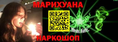 гидропоника Лесной