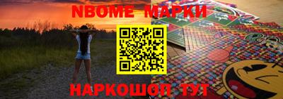 мет Лениногорск