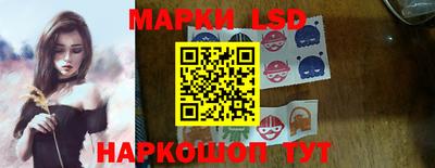 мет Лениногорск