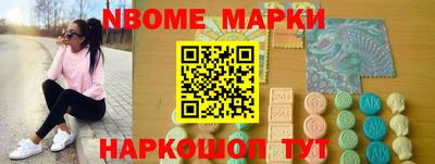 гидропоника Лесной