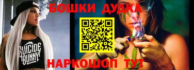 мет Лениногорск