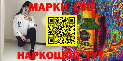 мет Лениногорск