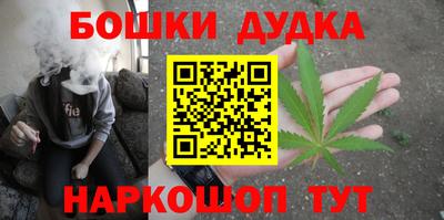 мет Лениногорск