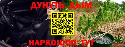 кокаин Ленинск-Кузнецкий