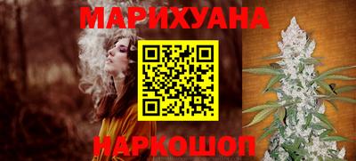 гидропоника Лесной