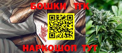 гидропоника Лесной
