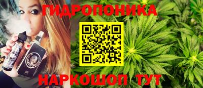 мет Лениногорск