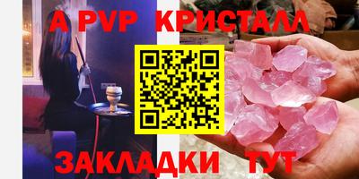 кокаин Ленинск-Кузнецкий