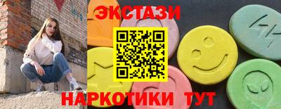 гидропоника Лесной