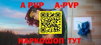 мет Лениногорск