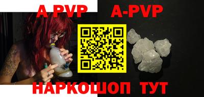 гидропоника Лесной