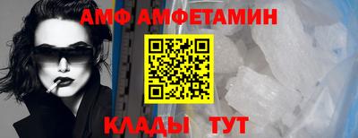 кокаин Ленинск-Кузнецкий