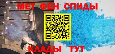 кокаин Ленинск-Кузнецкий