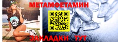 кокаин Ленинск-Кузнецкий