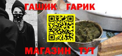 мет Лениногорск