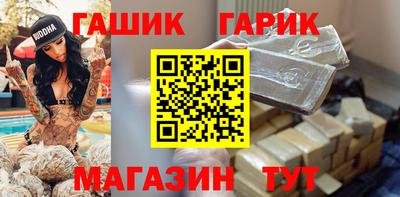 кокаин Ленинск-Кузнецкий
