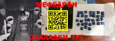 кокаин Ленинск-Кузнецкий